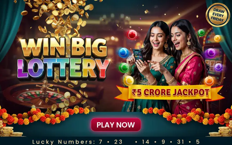 dear lottery live at okwin lottery body image