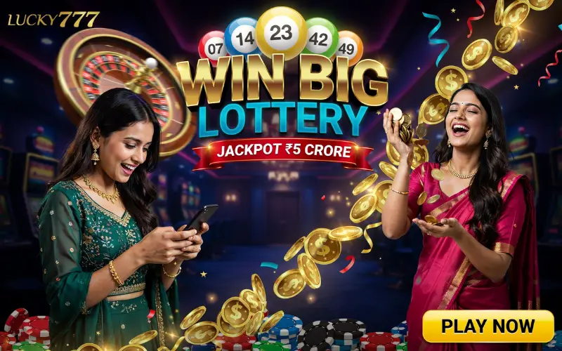 dear lottery live at okwin lottery featured image